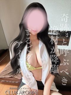 かりな