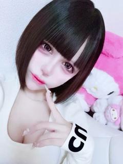 るる