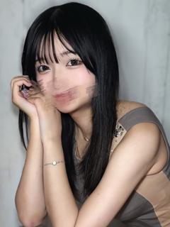 るか