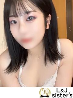 りか 絶頂につれてって