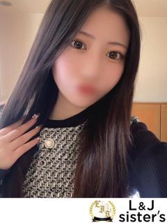 あやか 極上のプロポーション