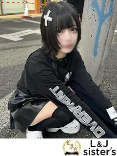 らむね 天真爛漫エチエチ娘