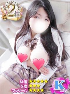 なな