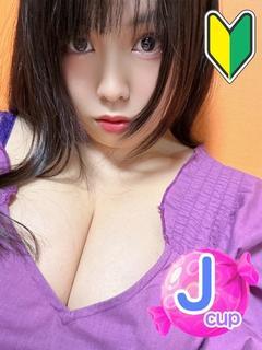 あお