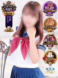 ゆき