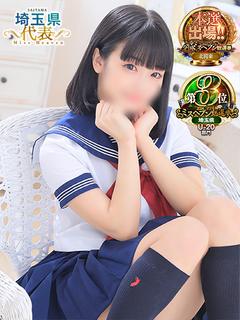 まこ