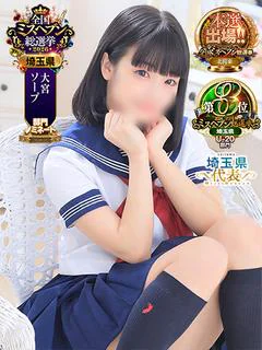まこ