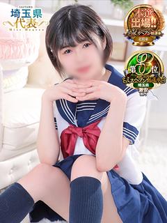 みさ