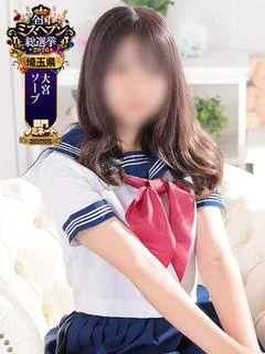 ゆきほ