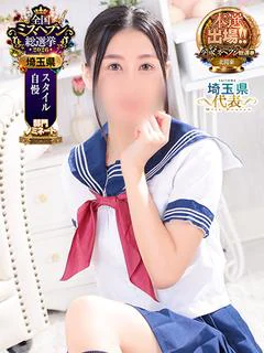 あいか