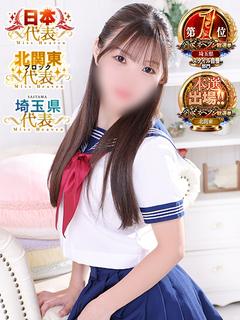 うみ