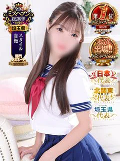 うみ