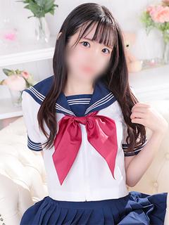 るな