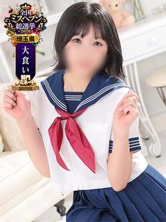 まなみ