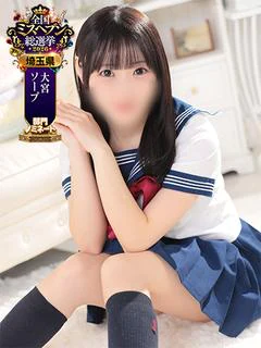 ひなの