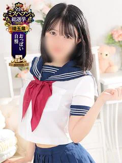 ののは