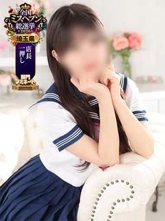 みずき