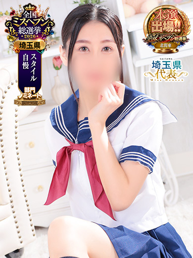 あいか