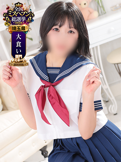 まなみ