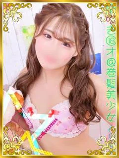 ☆ここ★･.｡*