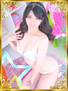 ☆れお★･.｡*