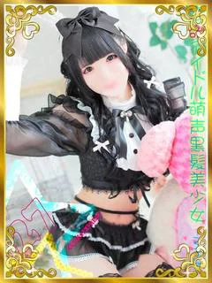 ☆みるく★･.｡*