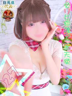 ☆よう★･.｡*