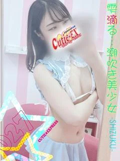 ☆しずく★･.｡*