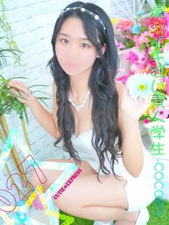 ☆こころ★・.。*