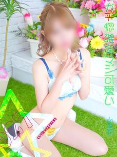 ☆さき★・.。*