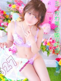 ☆まり★・.。*