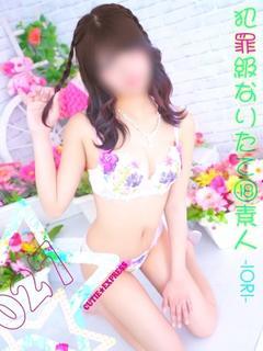 ☆いおり★･.｡*