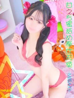 ☆みさき★･.｡*