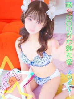 ☆ののあ★・.。*