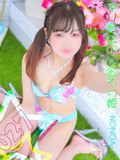 ☆ののあ★･.｡*