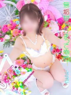 ☆ゆゆ★･.｡*