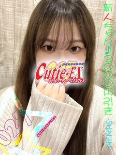 ☆なつ★･.｡*