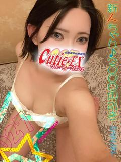 ☆はく★･.｡*