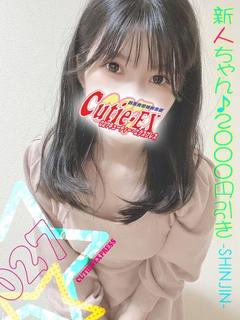 ☆もな★･.｡*