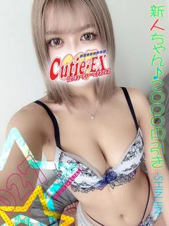 ☆あん★･.｡*