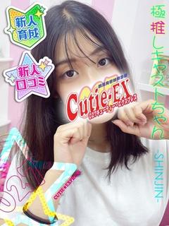 ☆りえる★･.｡*