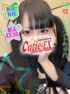 ☆みおん★･.｡*