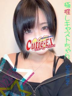 ☆けい★･.｡*