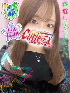 ☆しき★･.｡*