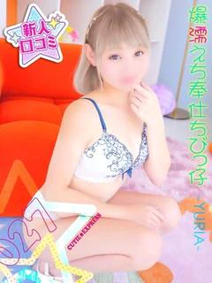 ☆ゆりあ★･.｡*