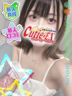 ☆きあら★･.｡*