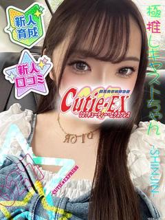 ☆るり★･.｡*