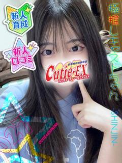 ☆なな★･.｡*