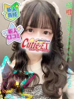 ☆まい★･.｡*