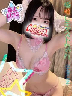 ☆みいろ★･.｡*
